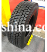 Gianroi A702 (ведущая) 315/80 R22.5 157/154K PR20